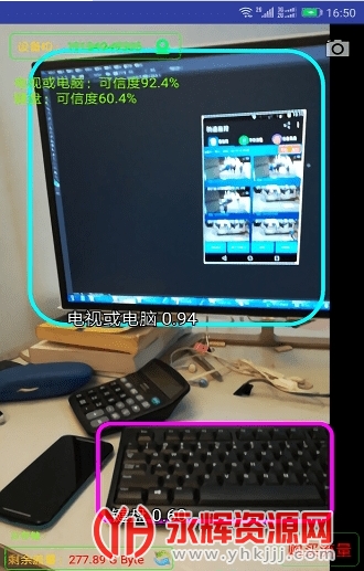 ��ش�ʦ���°�