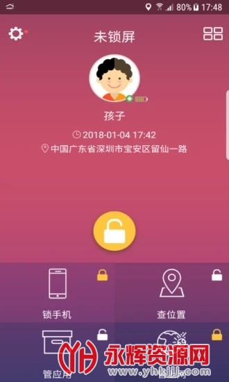 С�������ػ��ҳ���