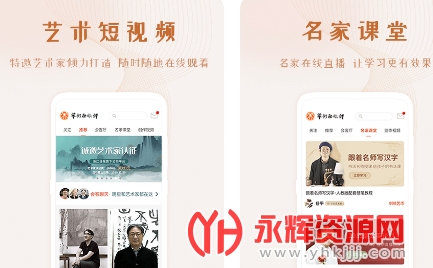 ������ý������