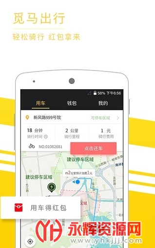 �����������°�