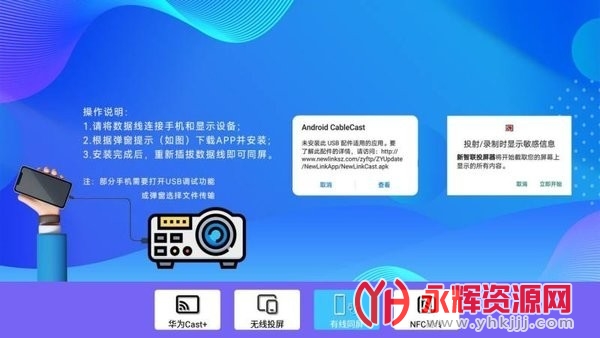 �����Ͷ��app