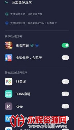 game space��Ϸ�ռ�