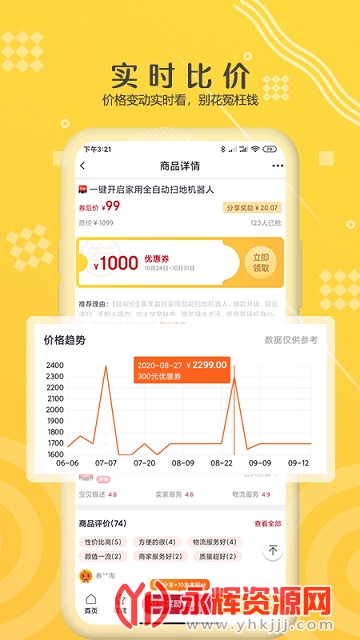 �������