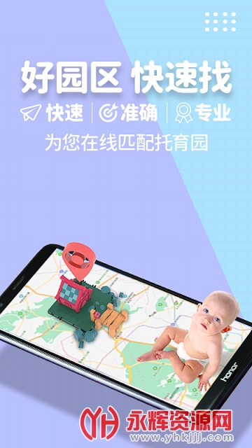 ��������app