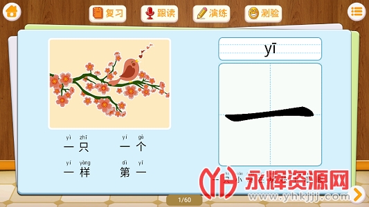 �ͱ��ǻ�԰�����Ѱ�