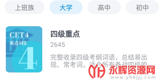 ���ѷ���app