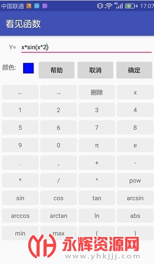 ���������ֻ���