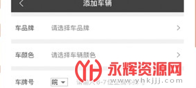 ���Լ����˾����