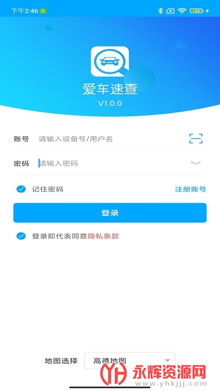 �����ٲ鶨λ