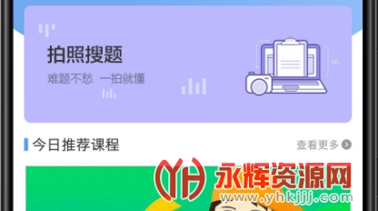 ������ҵ