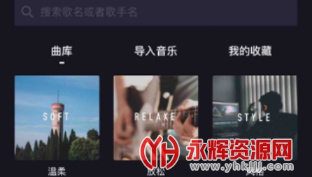 ���Ǽ�����׿��