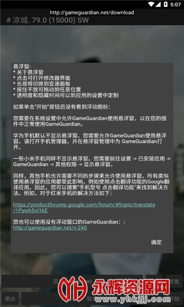 �����޸���