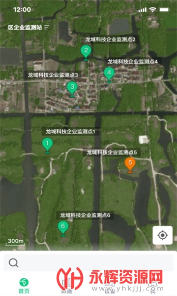 ������ⱦapp