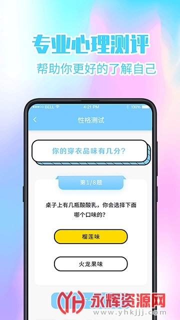 ������������ƽ̨