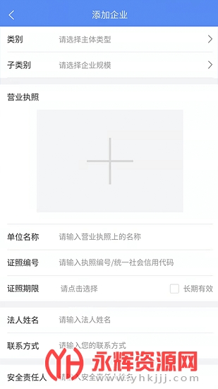 �а��Ƽ�ܶ�