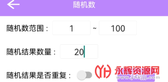 ����ת������