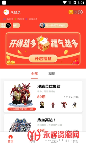 �������app