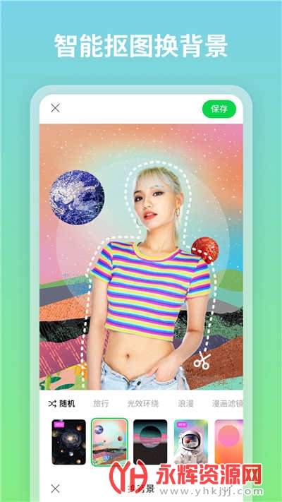 ͼ��ͼƬ�༭app