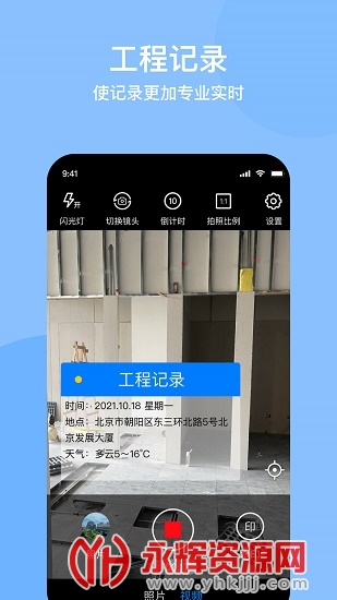 ����ˮӡ���