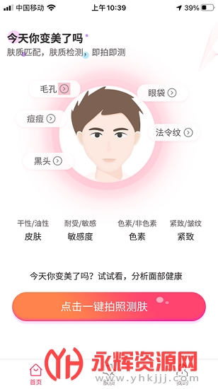 ����������app