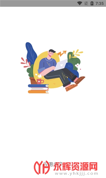 Ӧ�ö��(��������)