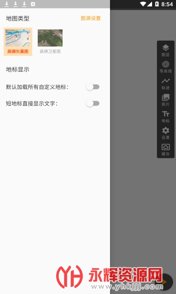 ��������app