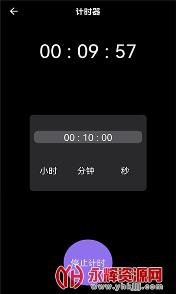 ���С�����Ѱ�