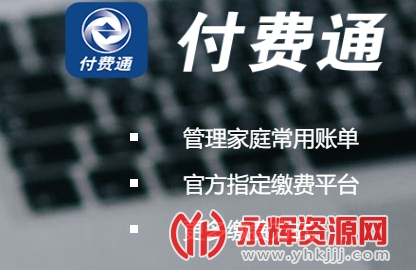 962233����ͨ