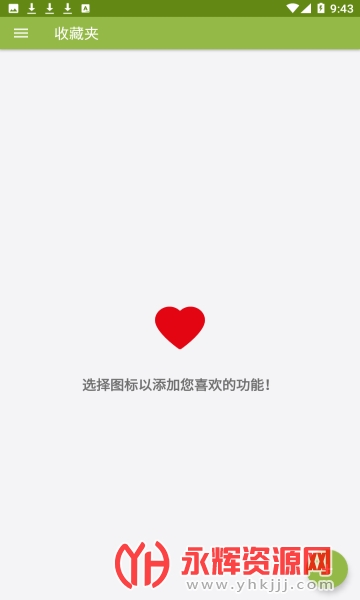 PDF��������Ѱ�