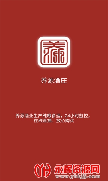 ��Դ��ׯ(�׾�ֱ��ƽ̨)