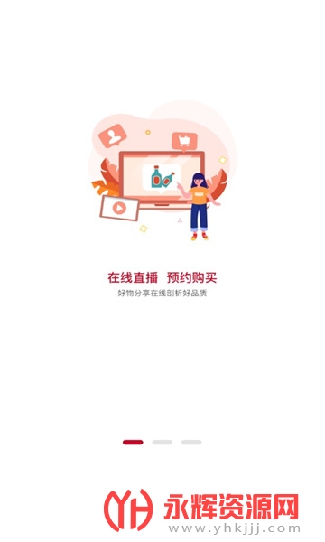 ��Դ��ׯ(�׾�ֱ��ƽ̨)