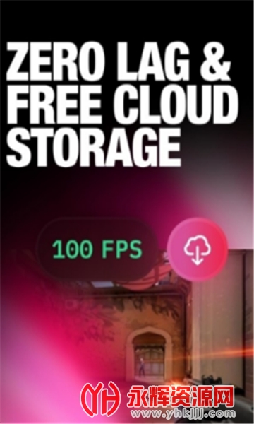 Glip��Ϸ¼��app