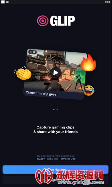 Glip��Ϸ¼��app