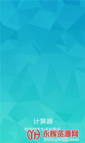 ���ܿ�ѧ��������׿��