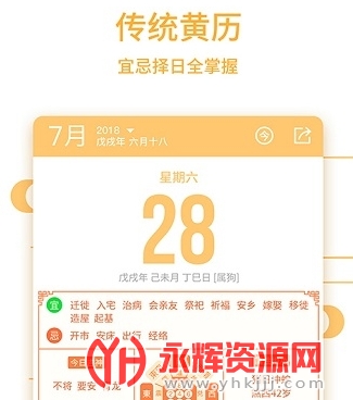 �й�������