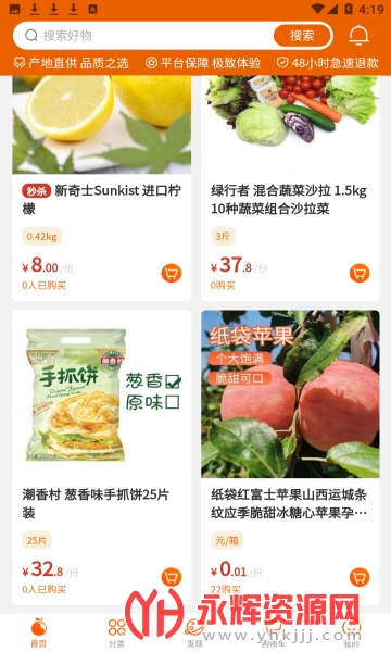 ���й�(���ʹ���)