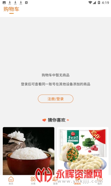 ���й�(���ʹ���)