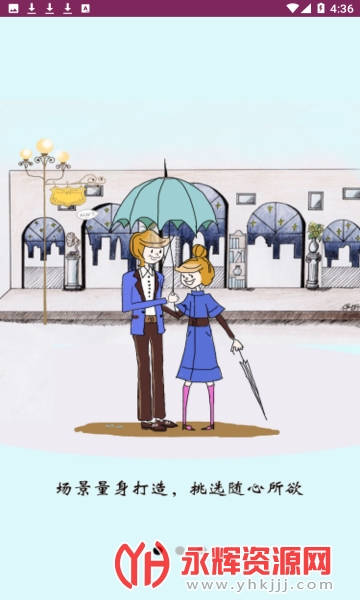 �˳ϻ���(����߻�)