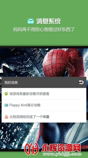 �ձ��޸������°�2022