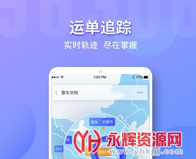 ��·95306����Ӫҵ��