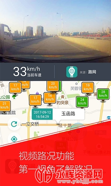 ���߼����ֻ�����̨