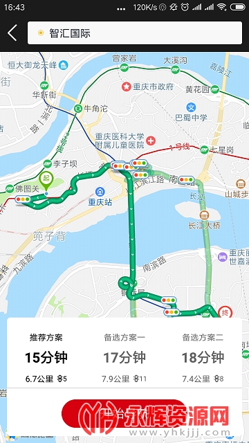 ��̩˾�����ư�