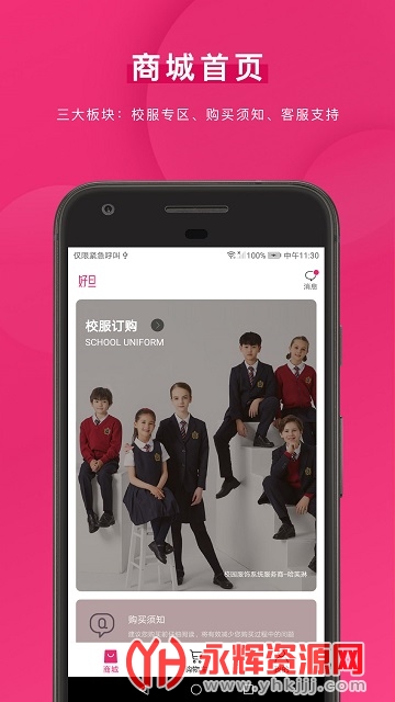 �õ�(��������)