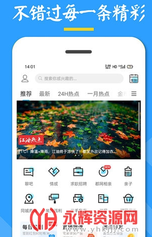 ���Ͷ�������̳