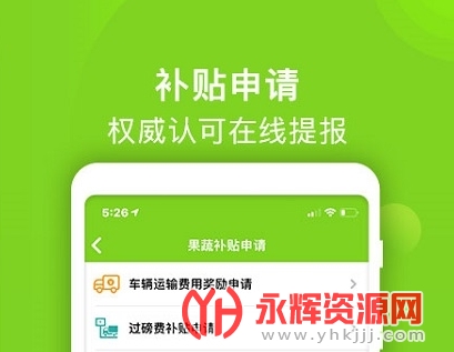 ����ũ����app