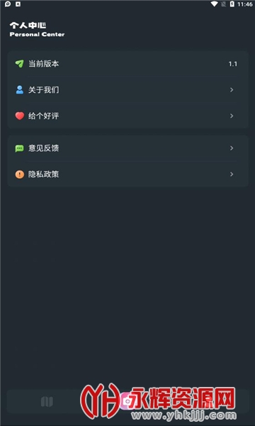 ������ֲ��(ֲ��ʶ��)