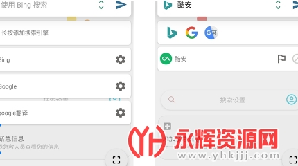 SearchEVO��������