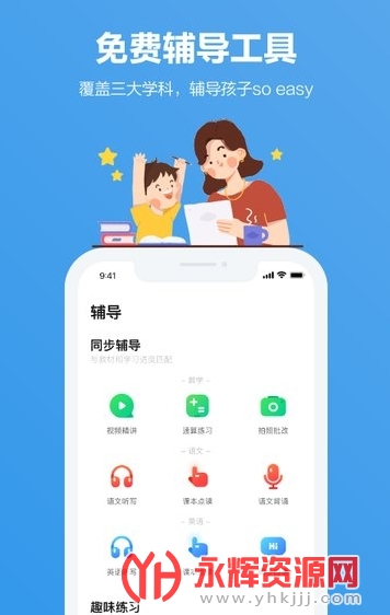 С�мҳ����°�