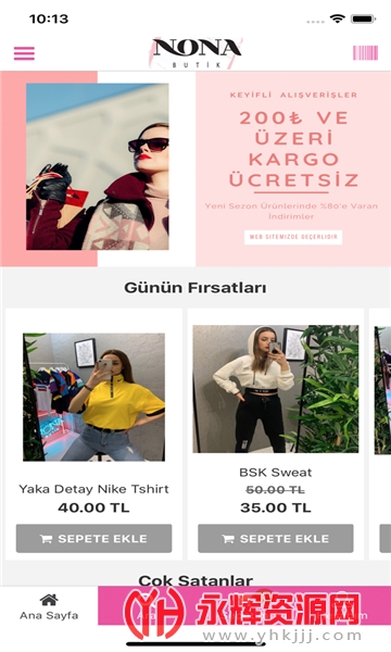 nonabutik(Ů�Թ���)