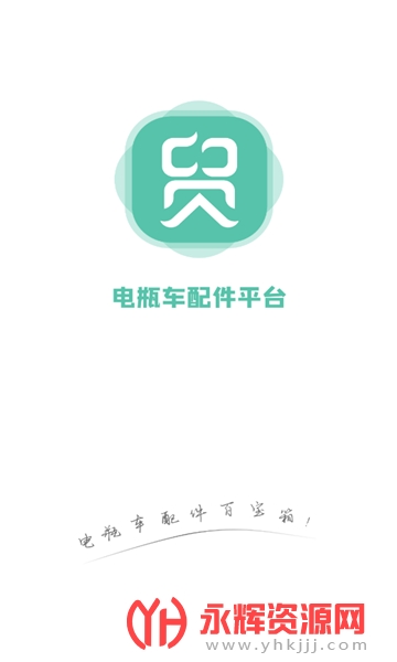 ��ó���(��ƿ�����)